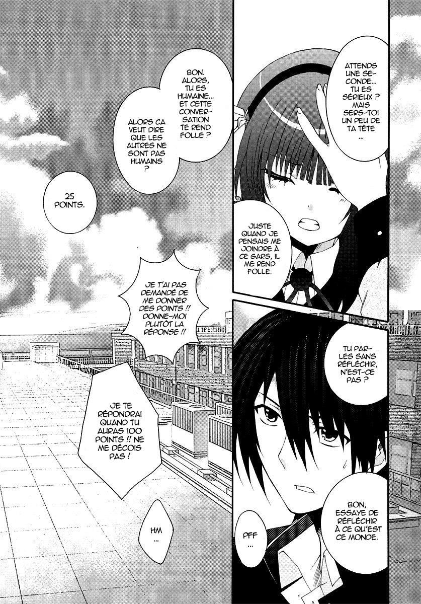 img Angel Beats! Heavens Door 17